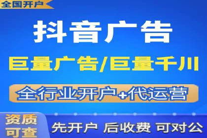 百度推广月费最低预算案例